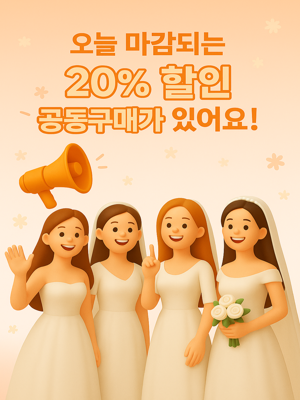 사이드이미지자리