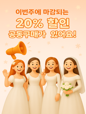 사이드이미지자리